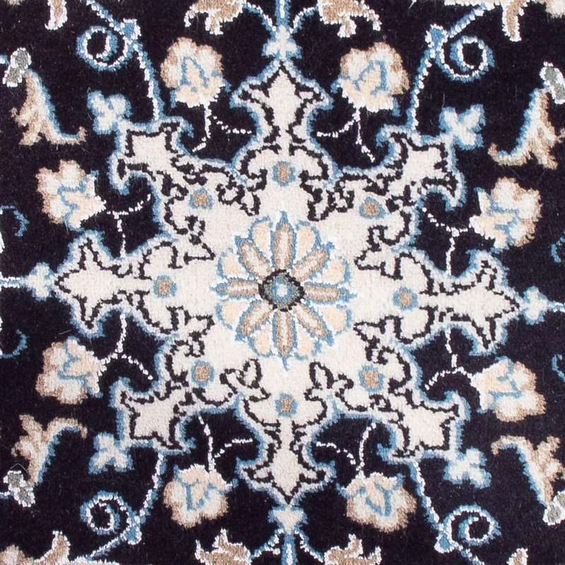 Nain - 9La Teppich 60x90cm - Perserteppich - dunkelblau