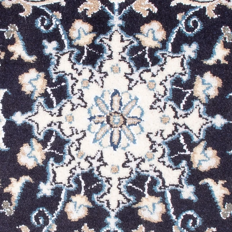 Nain - 9La Teppich 60x90cm - Perserteppich - dunkelblau
