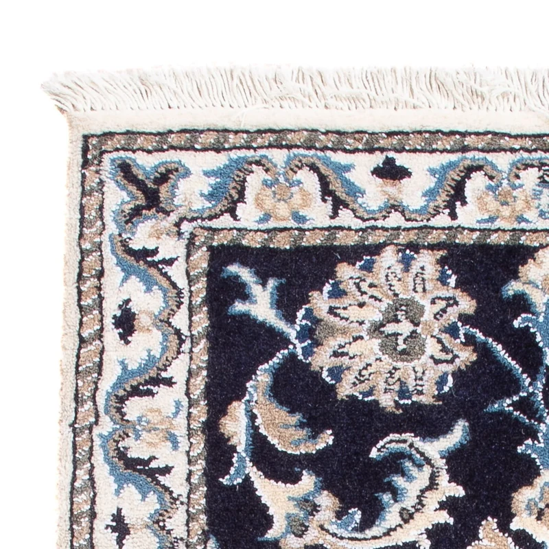 Nain - 9La Teppich 60x90cm - Perserteppich - dunkelblau