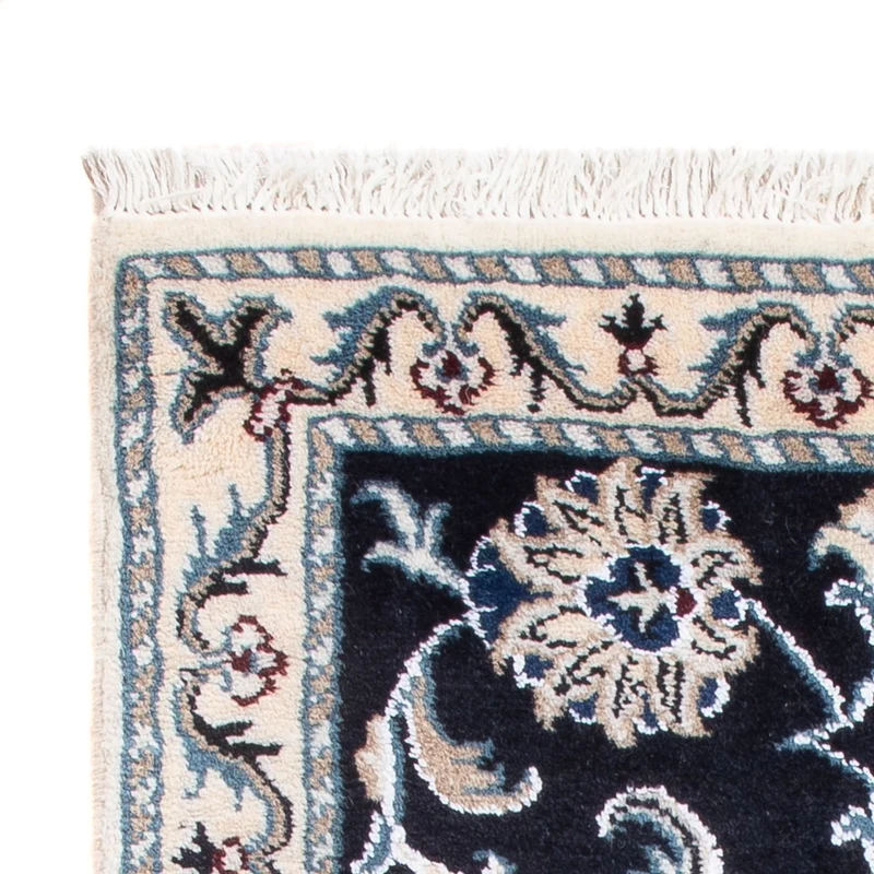 Nain - 9La Teppich 60x90cm - Perserteppich - dunkelblau