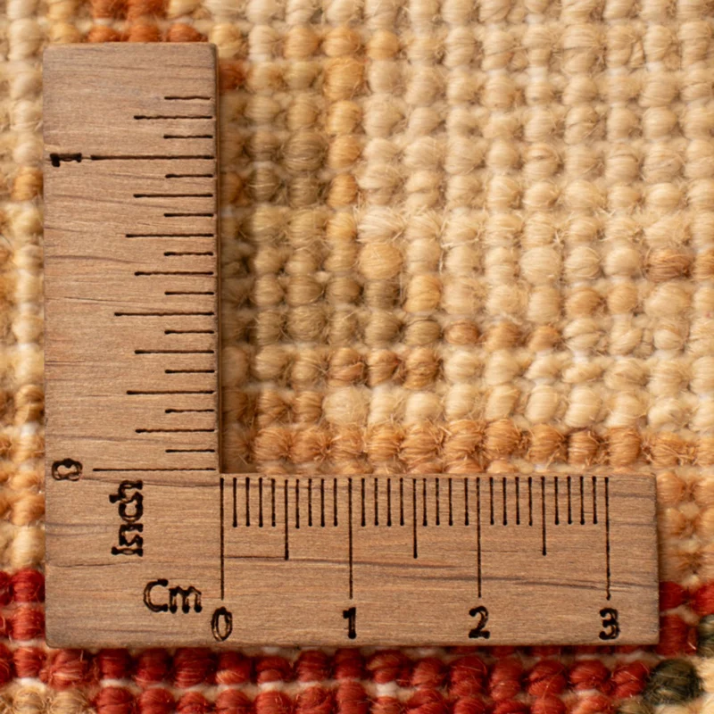 Ziegler Teppich 51x70cm - Orientteppich - beige