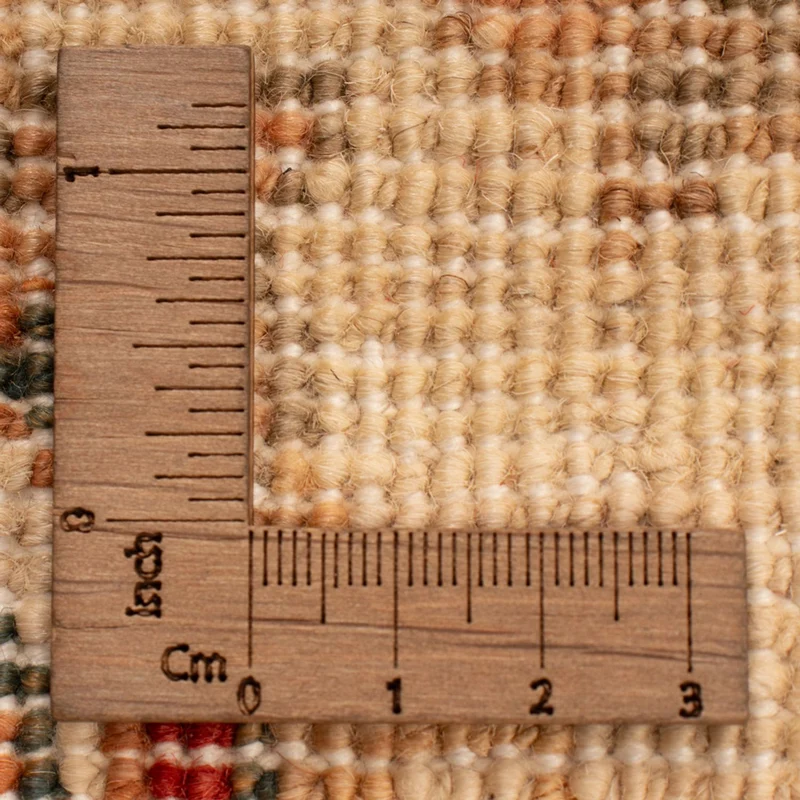 Ziegler Teppich 48x68cm - Orientteppich - beige