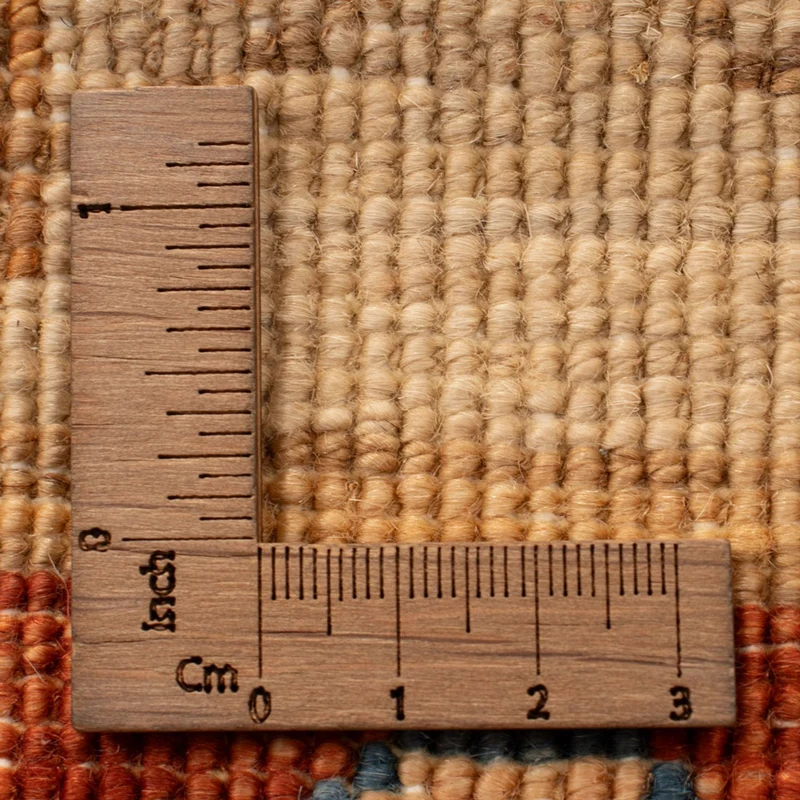 Ziegler Teppich 51x71cm - Orientteppich - beige