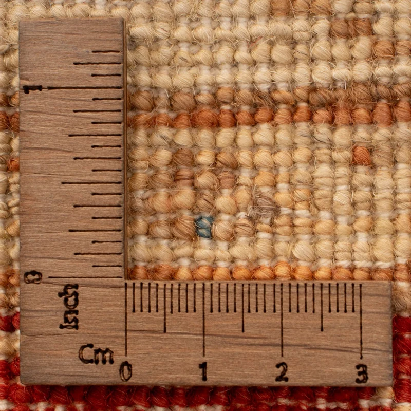 Ziegler Teppich 51x70cm - Orientteppich - beige