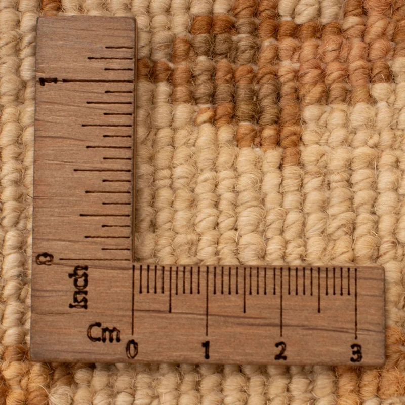 Ziegler Teppich 52x70cm - Orientteppich - beige
