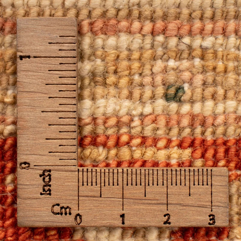 Ziegler Teppich 52x67cm - Orientteppich - beige