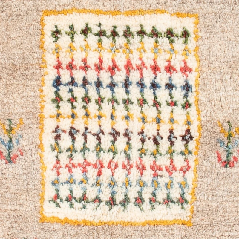 Gabbeh Teppich - Perser - 40 x 60 cm - mehrfarbig