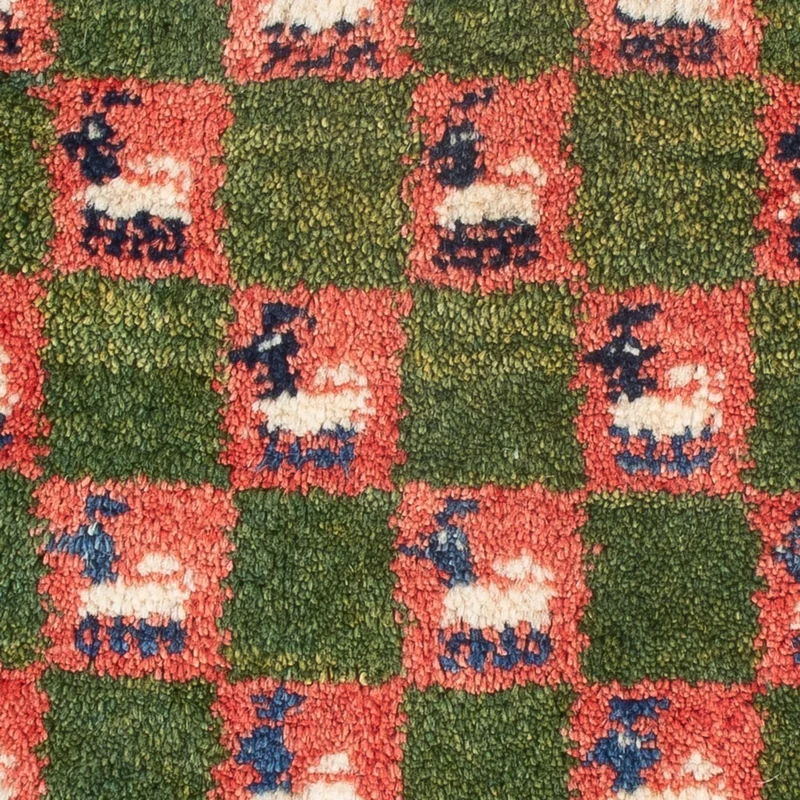 Gabbeh Persisch Teppich 40x60cm - Perserteppich Wollteppich - mehrfarbig