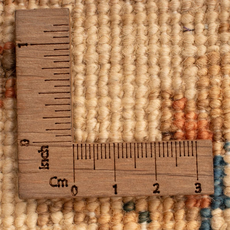 Ziegler Teppich 51x70cm - Orientteppich - beige
