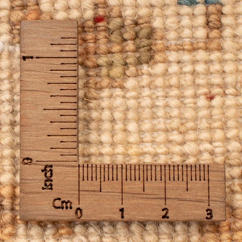 Ziegler Teppich 51x68cm - Orientteppich - beige