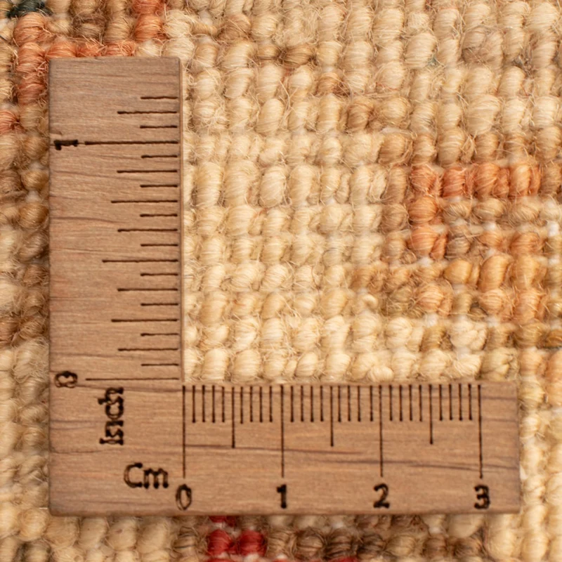 Ziegler Teppich 52x68cm - Orientteppich - beige
