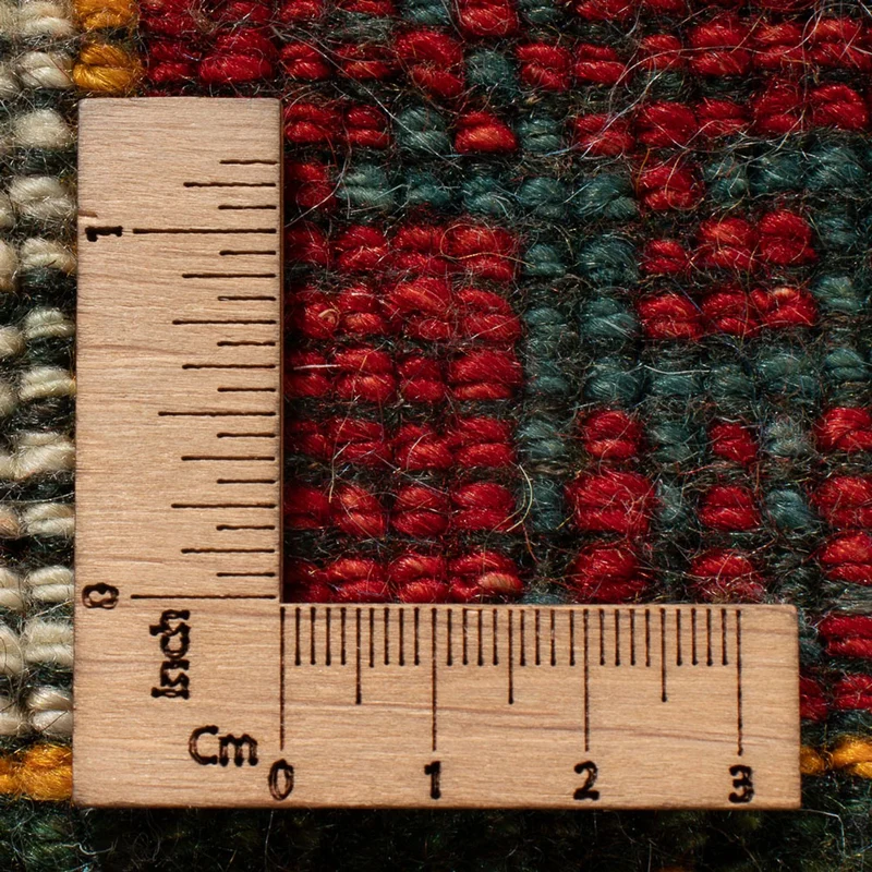 Gabbeh Persisch Teppich 40x60cm - Perserteppich Wollteppich - mehrfarbig