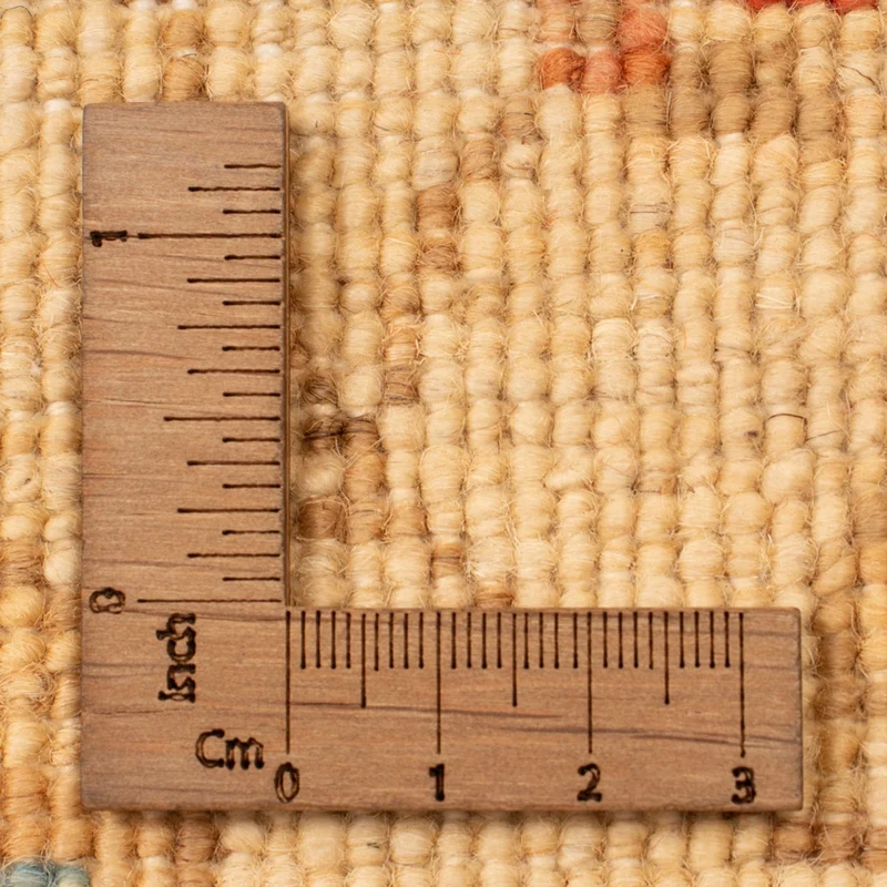 Ziegler Teppich 51x75cm - Orientteppich - beige