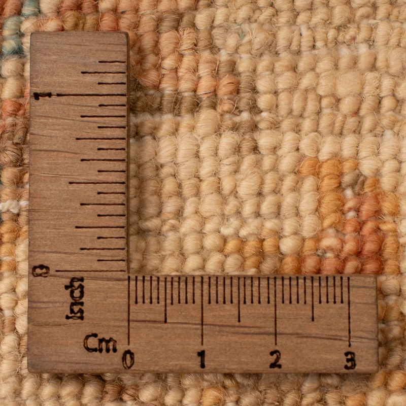 Ziegler Teppich 50x69cm - Orientteppich - beige