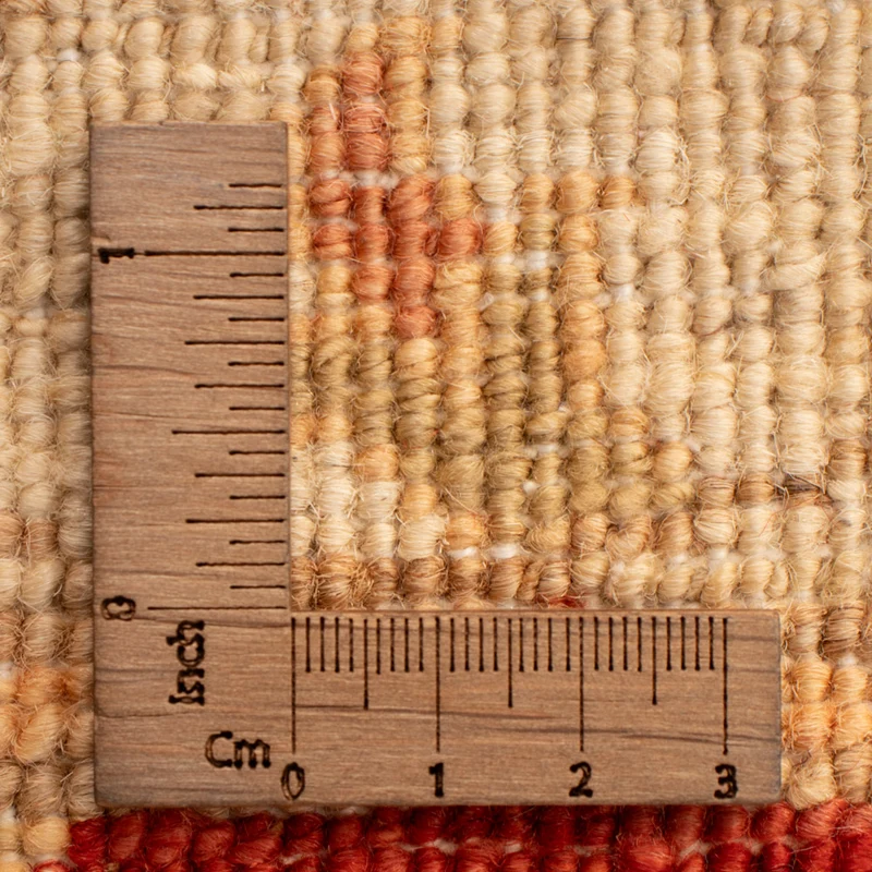 Ziegler Teppich 52x72cm - Orientteppich - beige