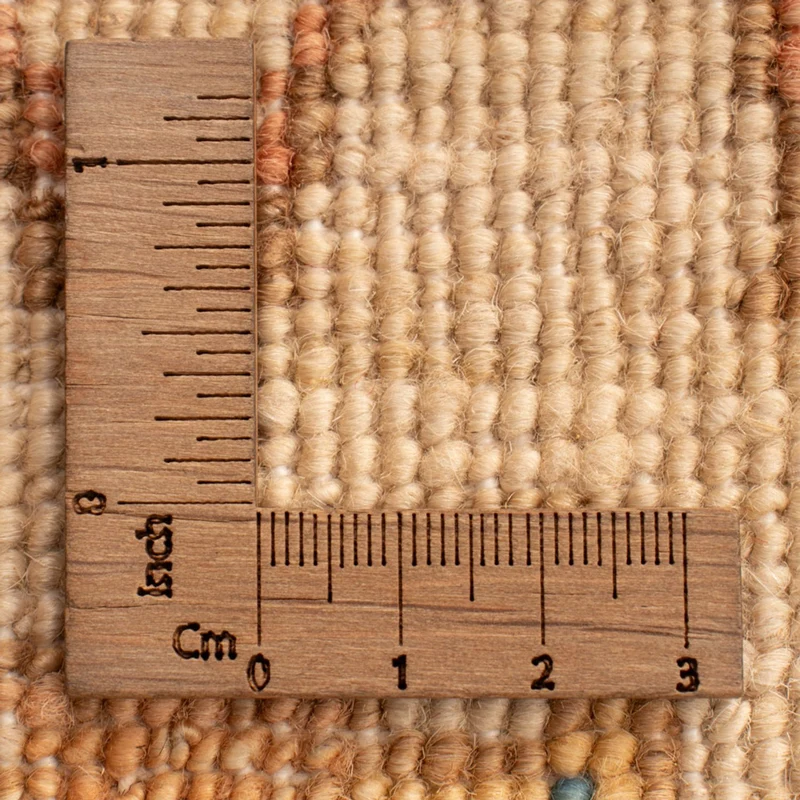 Ziegler Teppich 51x73cm - Orientteppich - beige