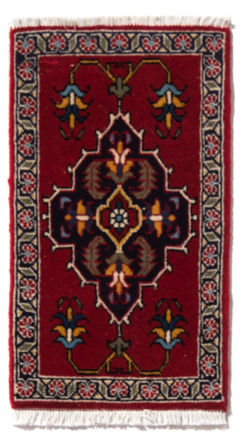 Ardebil Teppich 40x54cm - Perserteppich - mehrfarbig