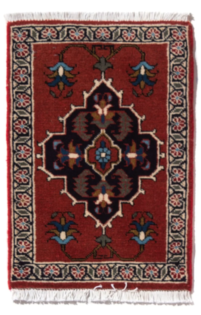 Ardebil Teppich 40x54cm - Perserteppich - mehrfarbig