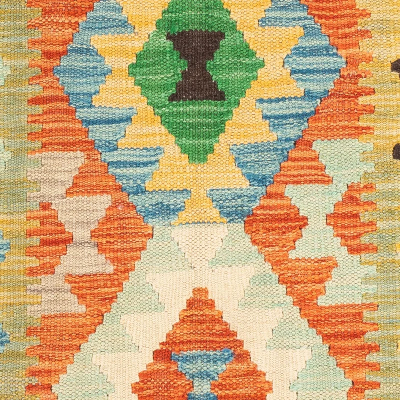 Kelim Maimene Teppich 63x89cm - mehrfarbig