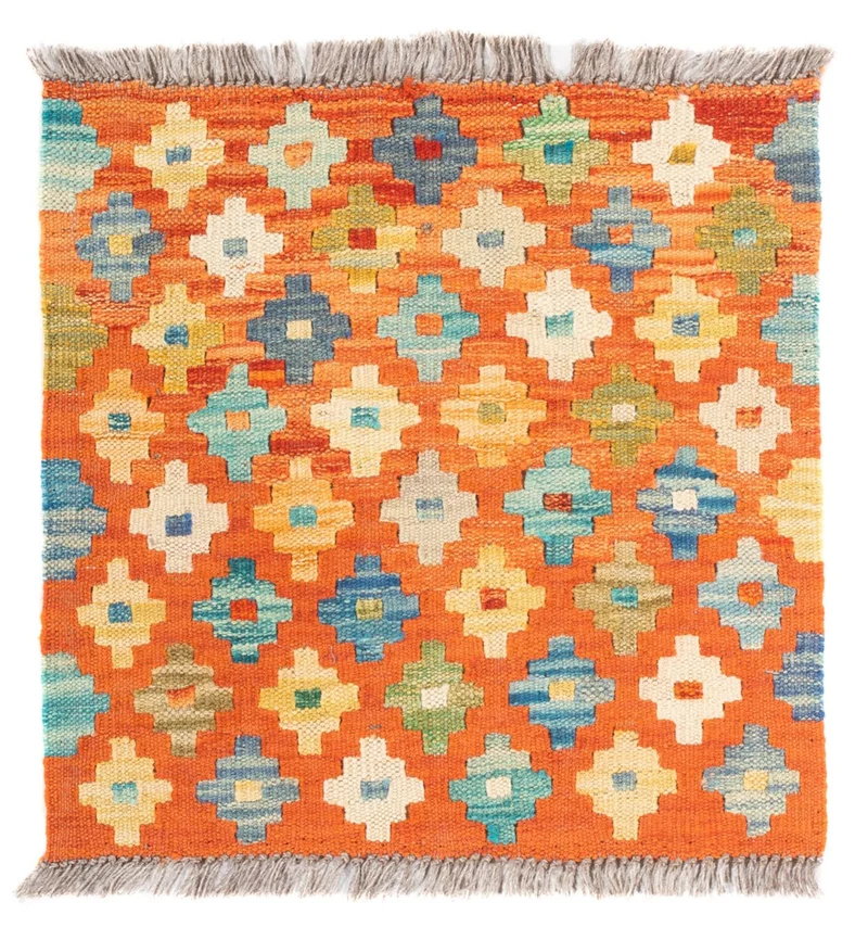 Kelim Maimene Teppich 50x52cm - mehrfarbig