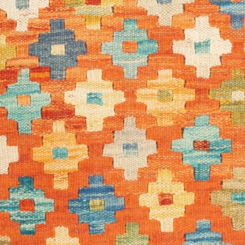 Kelim Maimene Teppich 50x52cm - mehrfarbig