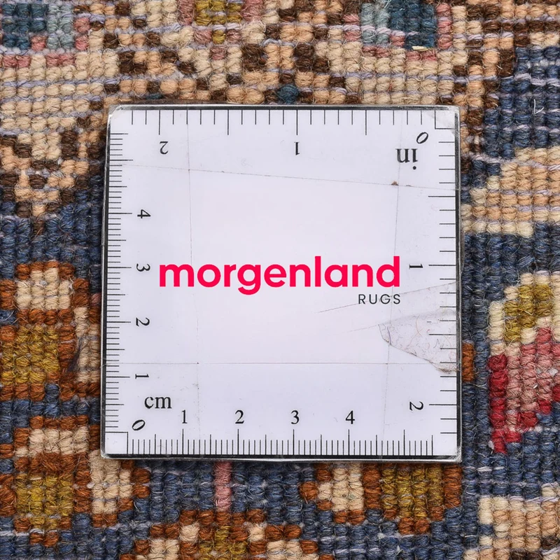 Perserteppich - Nomadic quadratisch - 52 x 53 cm - mehrfarbig