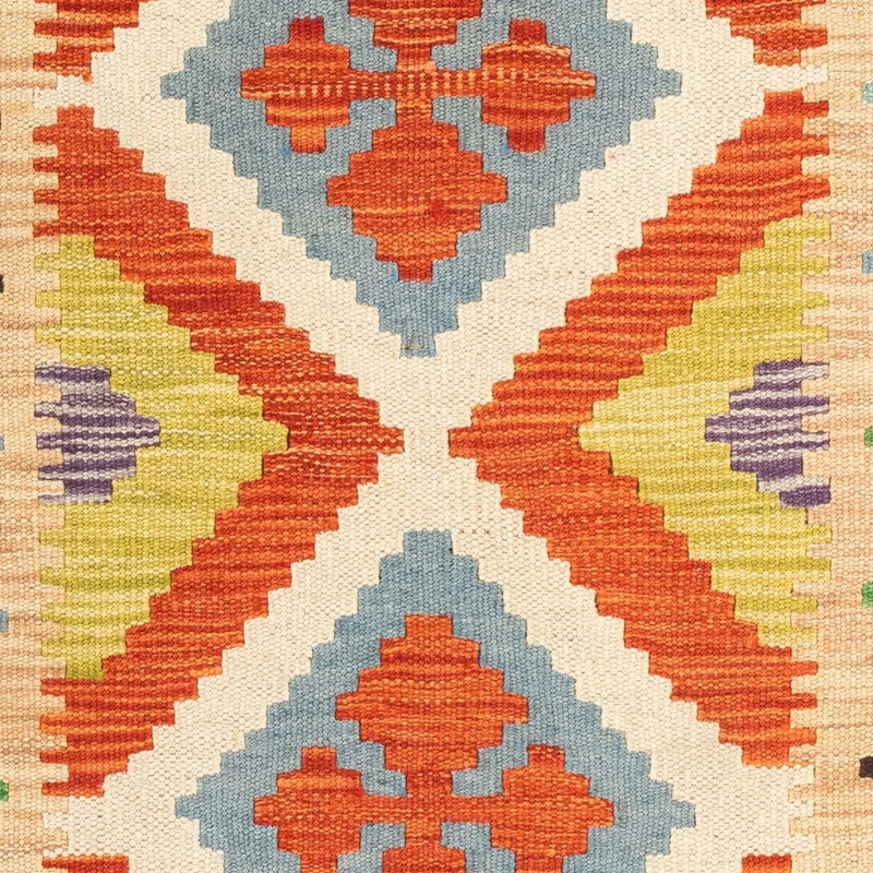 Kelim Maimene Teppich 63x89cm - mehrfarbig
