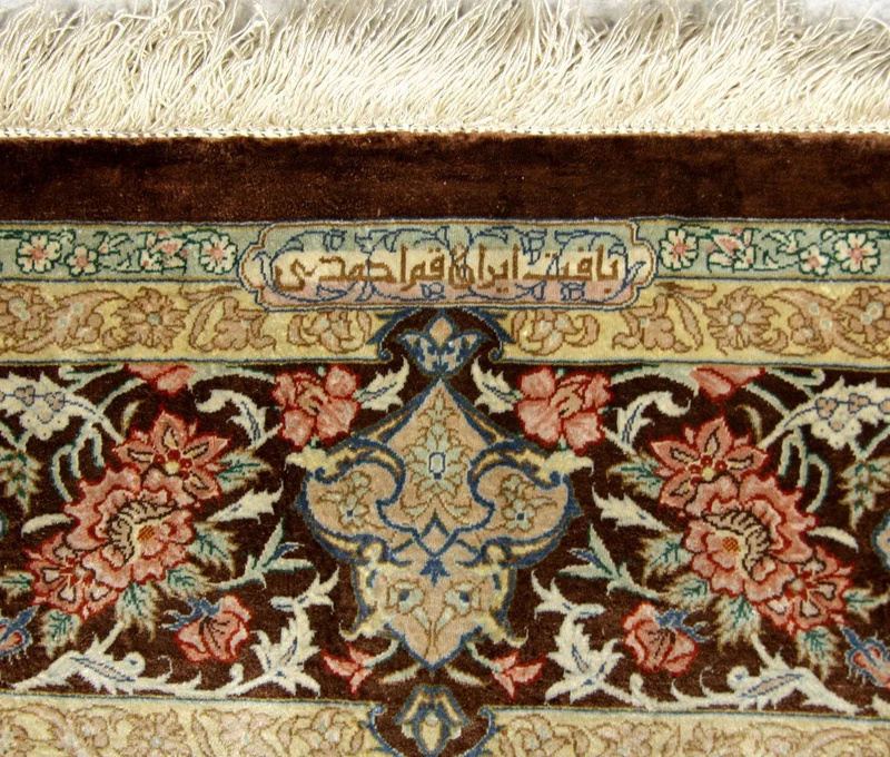 Seidenteppich - Ghom Seide - Premium 155 x 240 cm Teppich Wohnzimmer