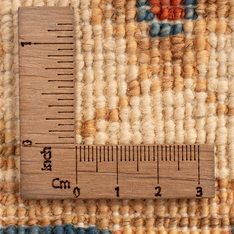 Ziegler Teppich 49x73cm - Orientteppich - beige