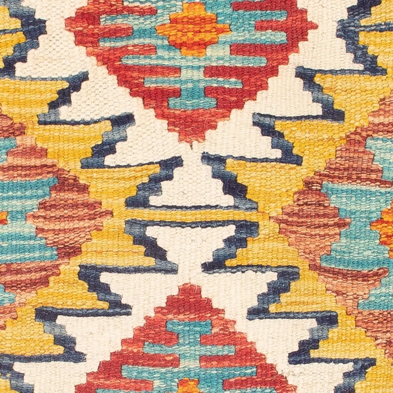 Kelim Maimene Teppich 40x60cm - mehrfarbig