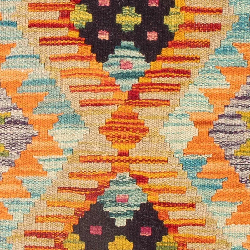 Kelim Maimene Teppich 40x60cm - mehrfarbig