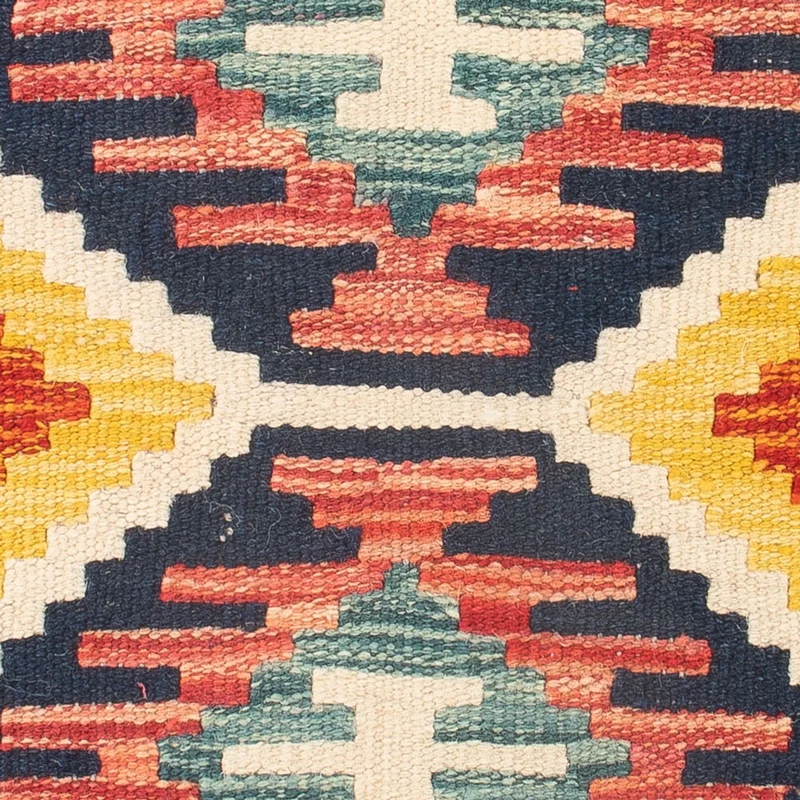 Kelim Maimene Teppich 40x60cm - mehrfarbig