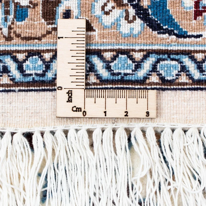 Perserteppich - Nain - Royal 200 x 307 cm - beige