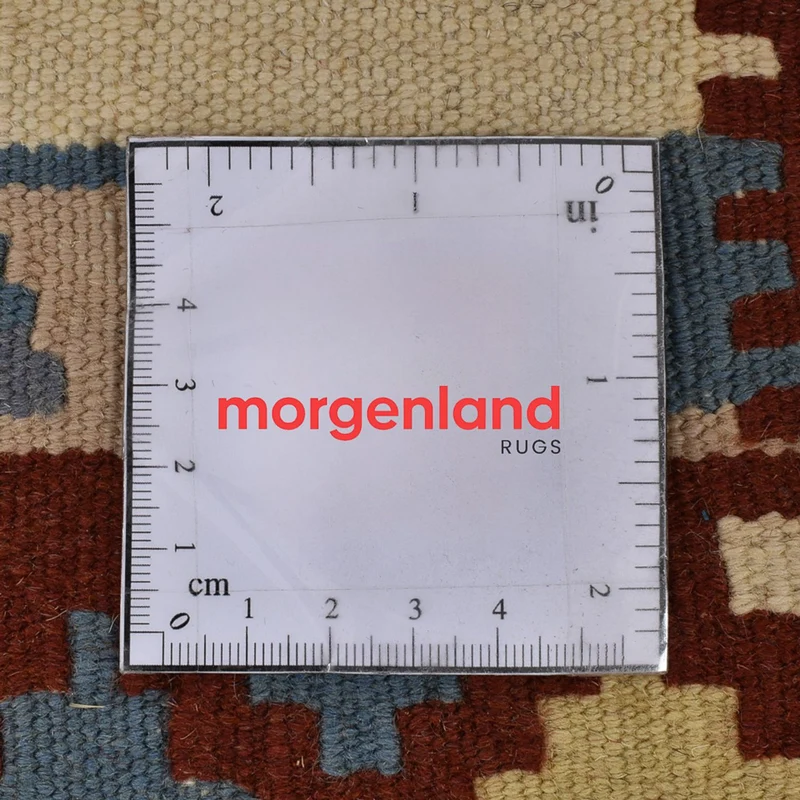 Kelim Fars Teppich 102x146cm - mehrfarbig