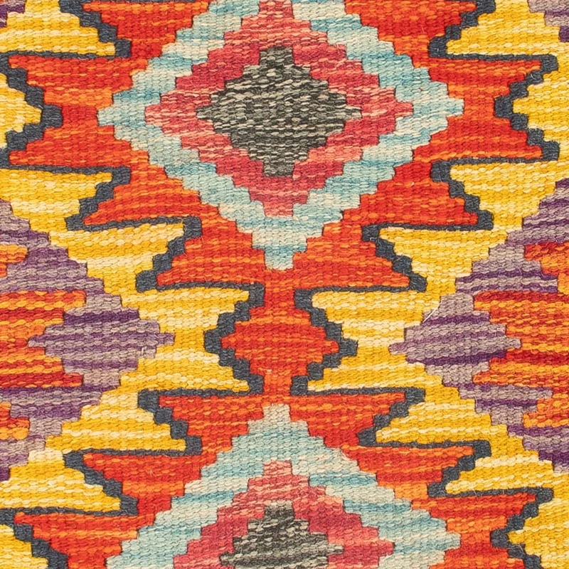 Kelim Maimene Teppich 40x60cm - mehrfarbig