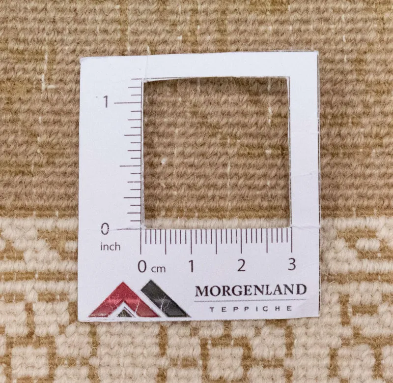 Designer Teppich 251 x 357 cm - beige