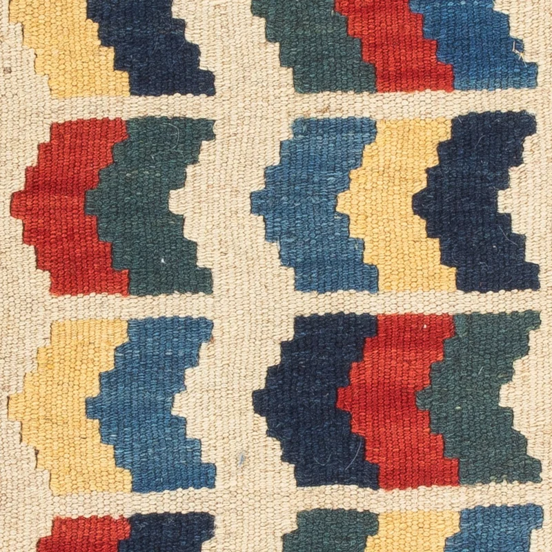 Kelim Fars Teppich 40x60cm - mehrfarbig
