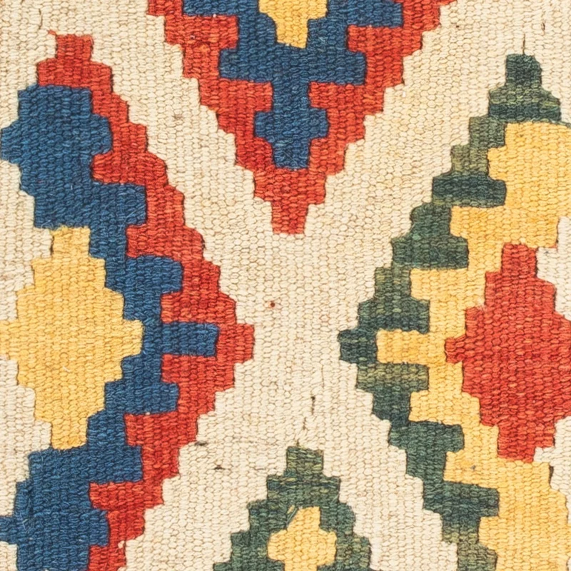 Kelim Fars Teppich 40x60cm - mehrfarbig