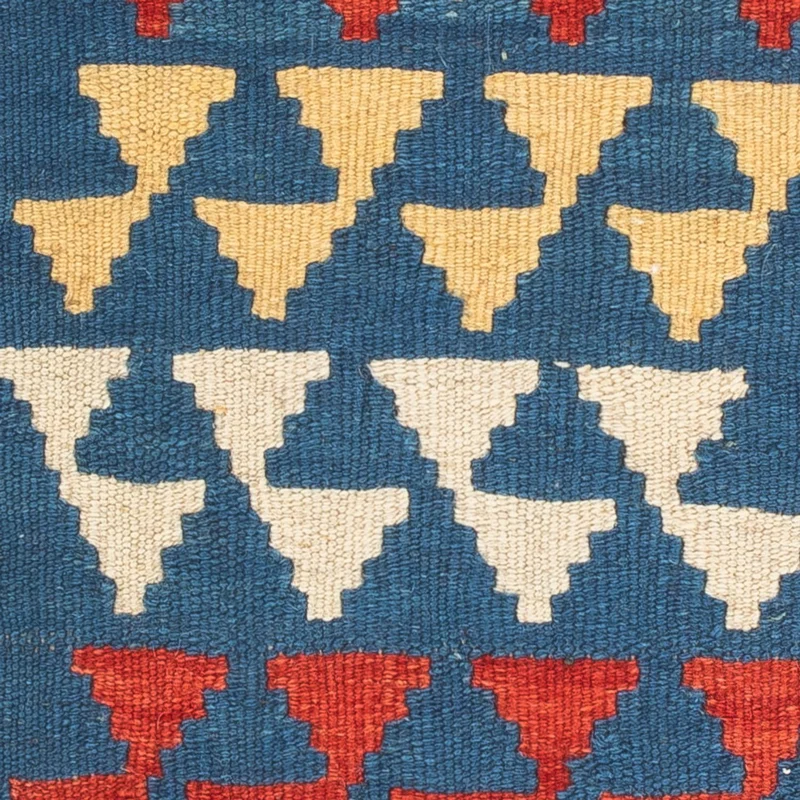 Kelim Teppich - Oriental - 40 x 60 cm - mehrfarbig