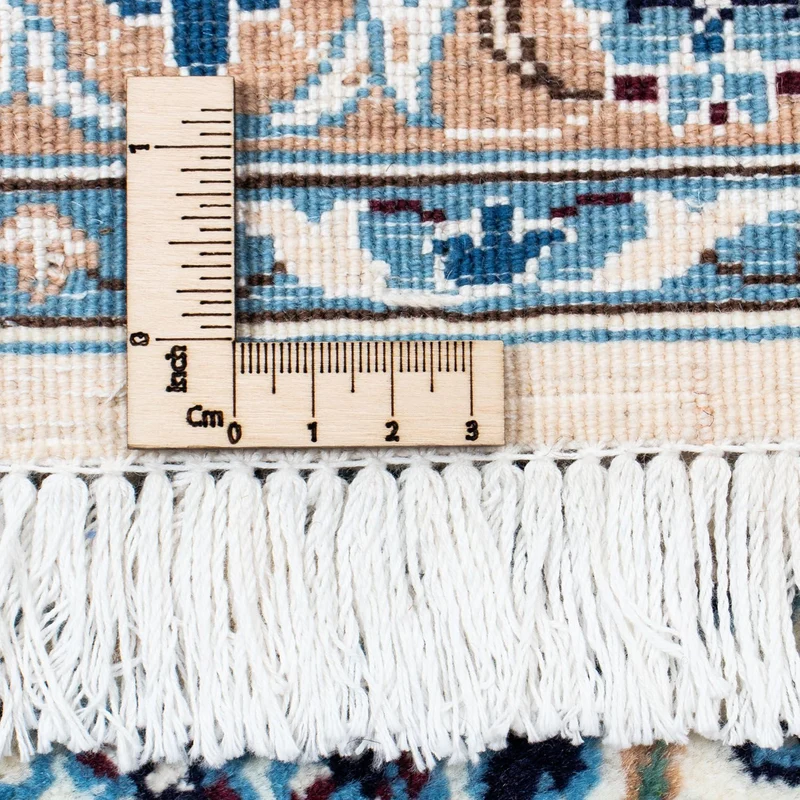 Perserteppich - Nain - Royal 206 x 300 cm - beige