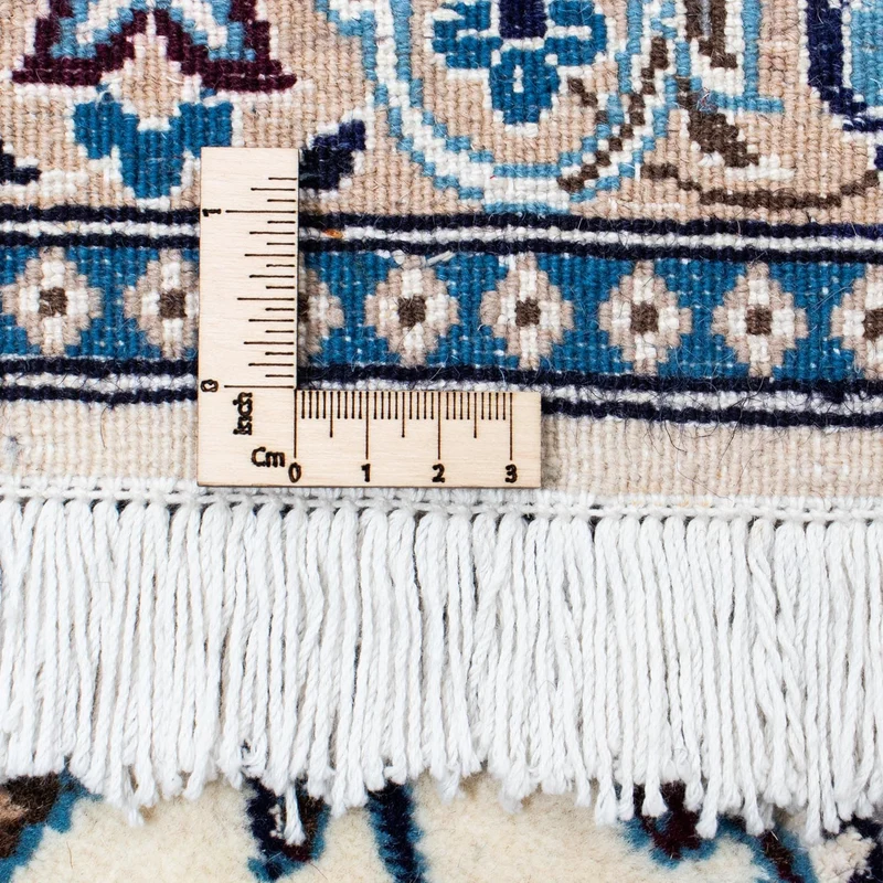 Perserteppich - Nain 201 x 319 cm - beige