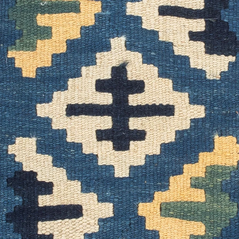 Kelim Teppich - Oriental - 40 x 60 cm - mehrfarbig