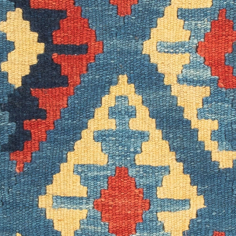 Kelim Teppich - Oriental - 40 x 60 cm - mehrfarbig
