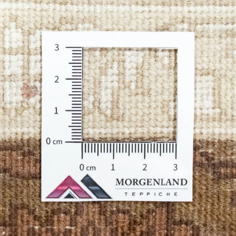 Designer Teppich 173 x 240 cm - beige