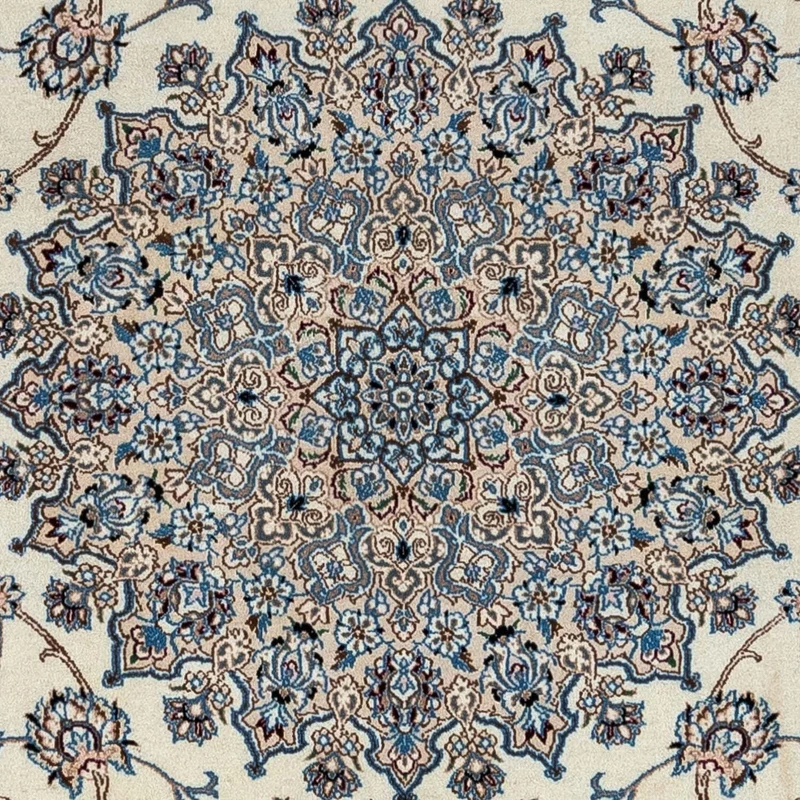Perserteppich - Nain - Royal 250 x 350 cm - beige