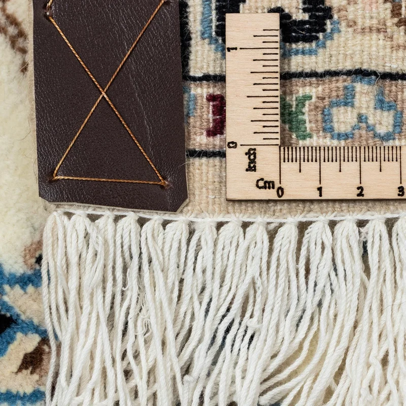 Perserteppich - Nain - Royal 250 x 350 cm - beige