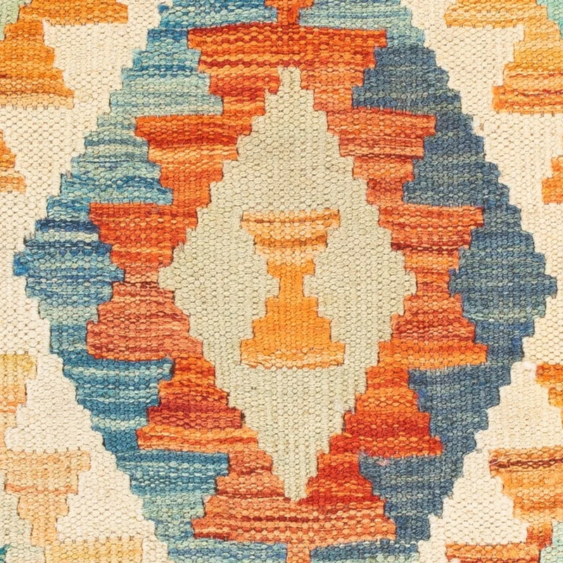 Kelim Teppich - Splash quadratisch - 50 x 52 cm - mehrfarbig