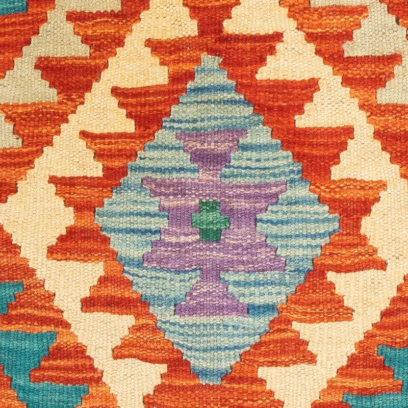 Kelim Maimene Teppich 50x52cm - mehrfarbig