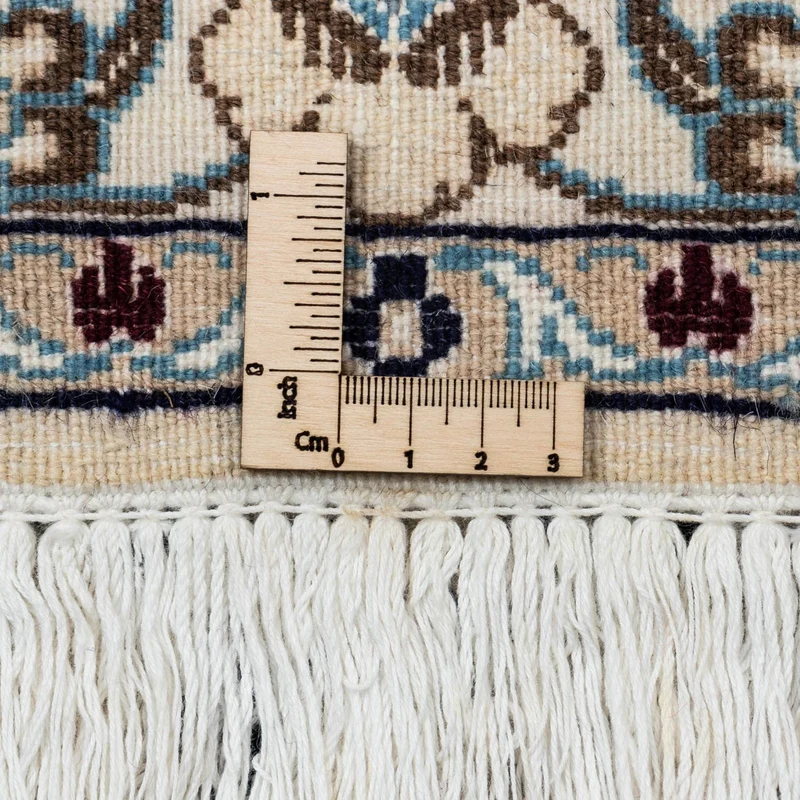 Perserteppich - Nain - Royal 243 x 352 cm - beige