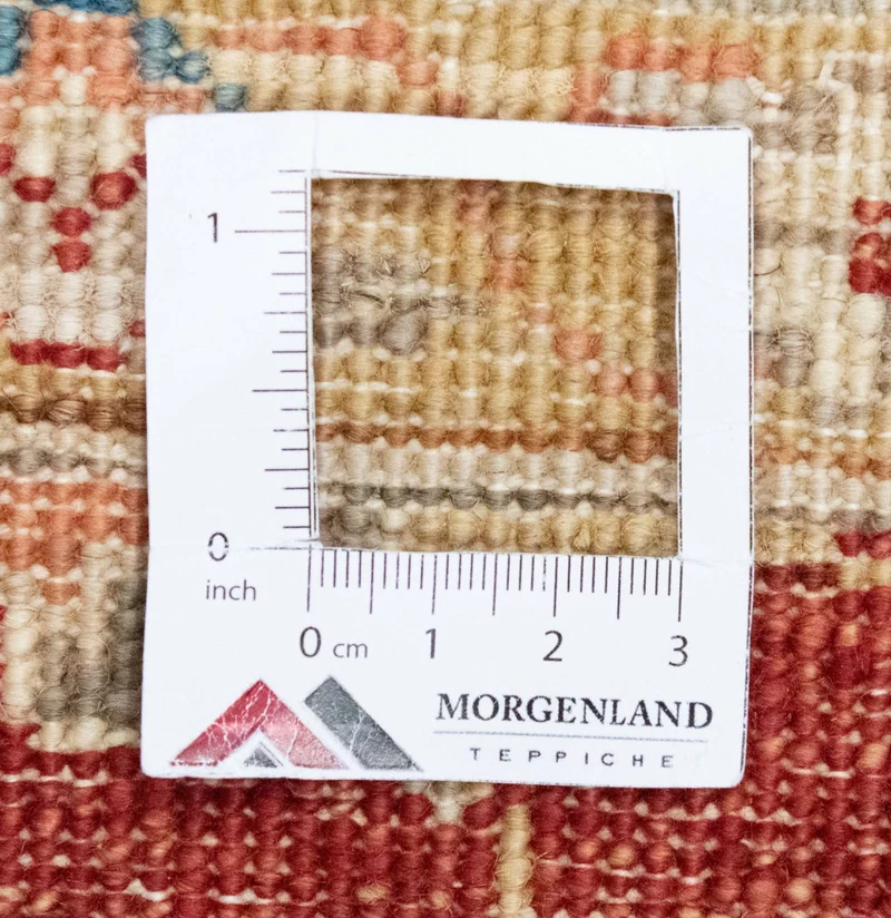 Ziegler Teppich 204 x 206 cm - beige